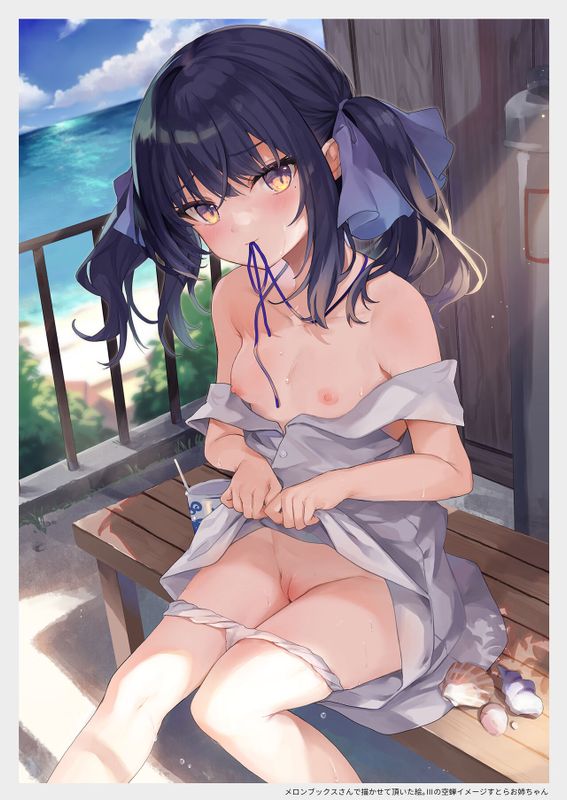 comic porn cartoon08